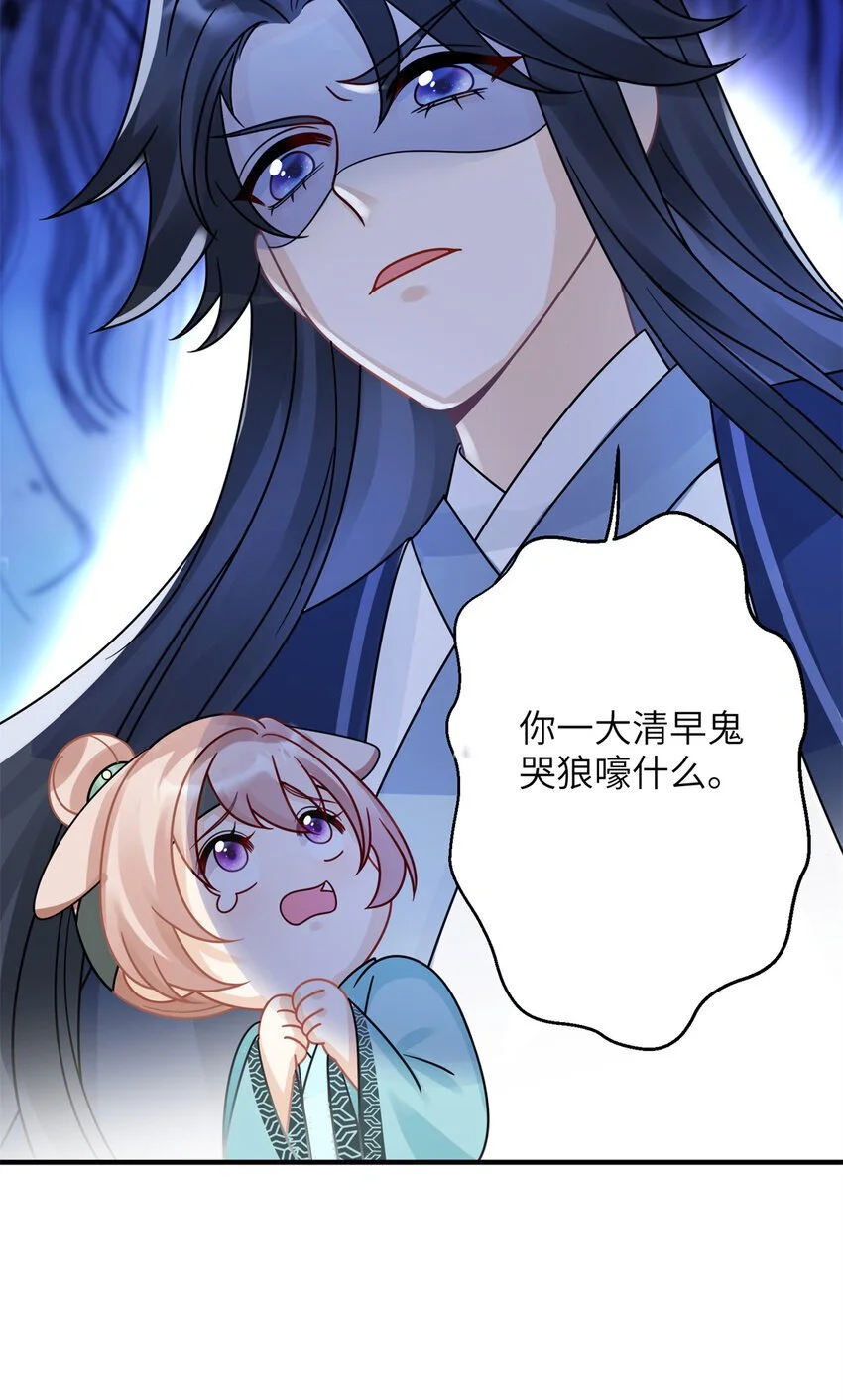 25 才过了一夜，你就忘了14