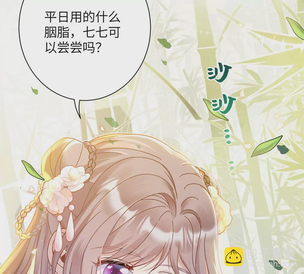 01 小王不干净了！！！94