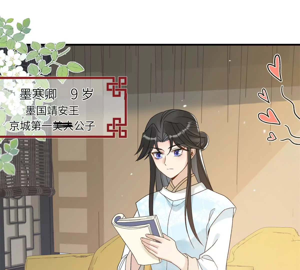 01 小王不干净了！！！16