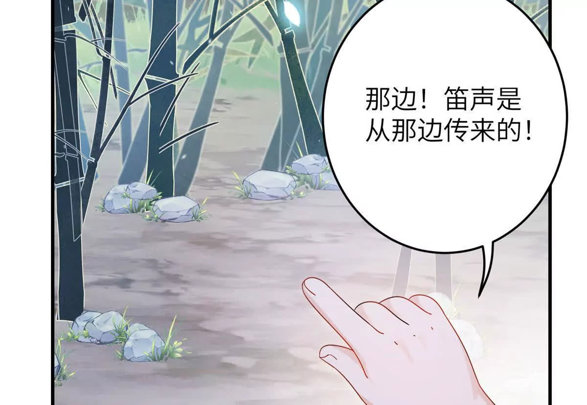 08 抱紧点61