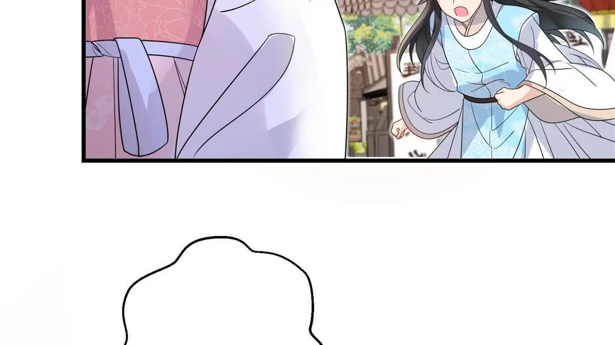 05 叶七七，叫哥哥31