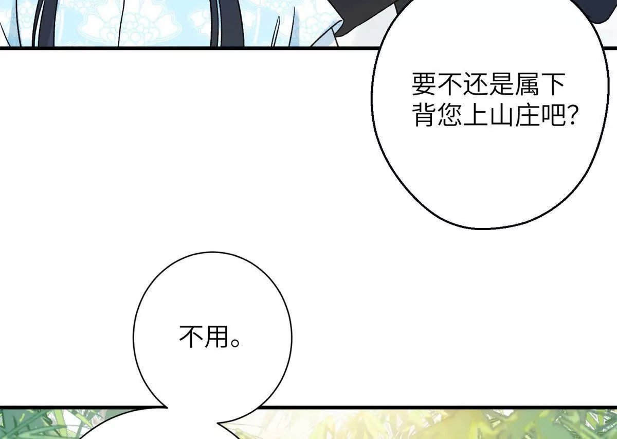 01 小王不干净了！！！81