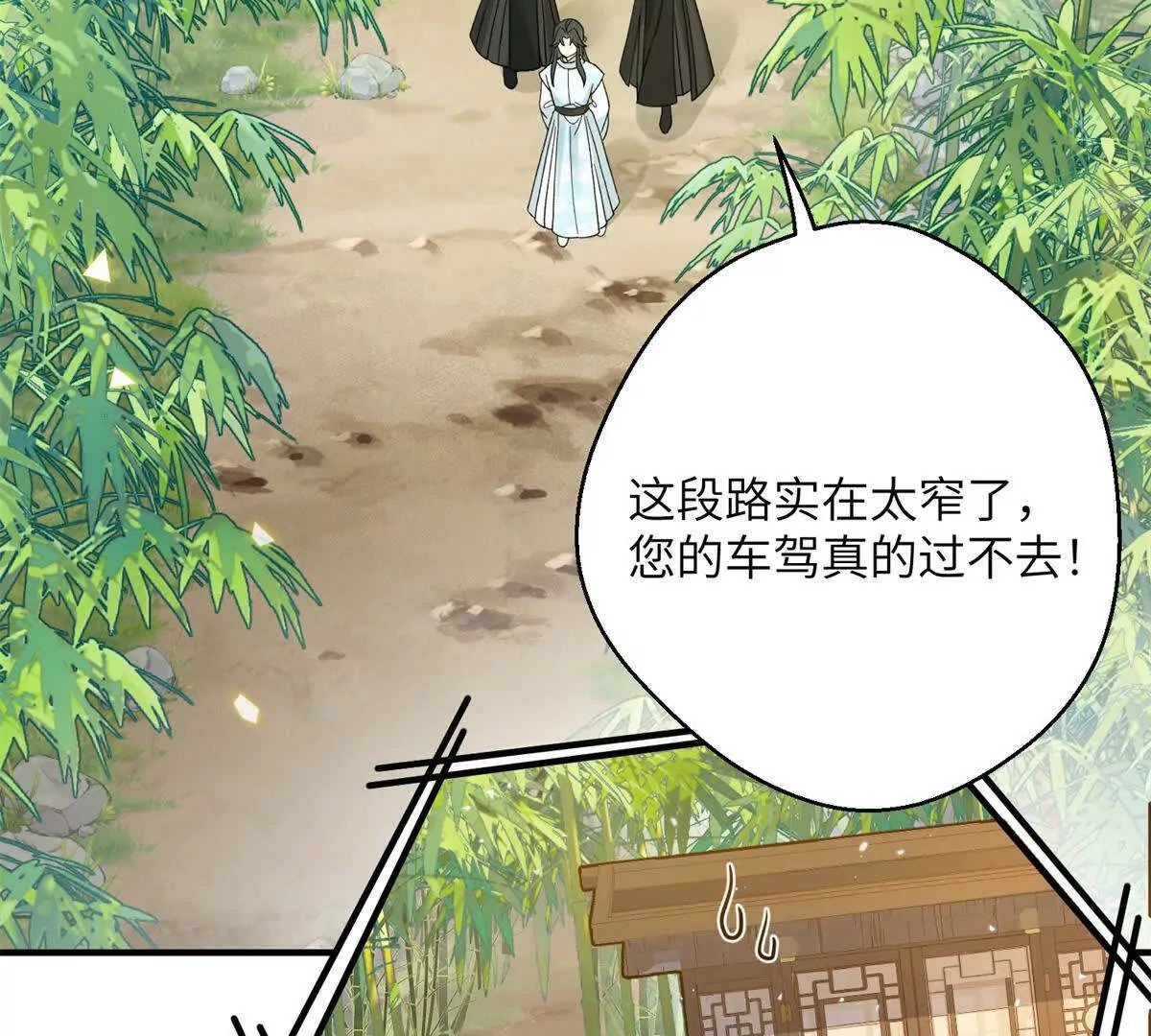 01 小王不干净了！！！78