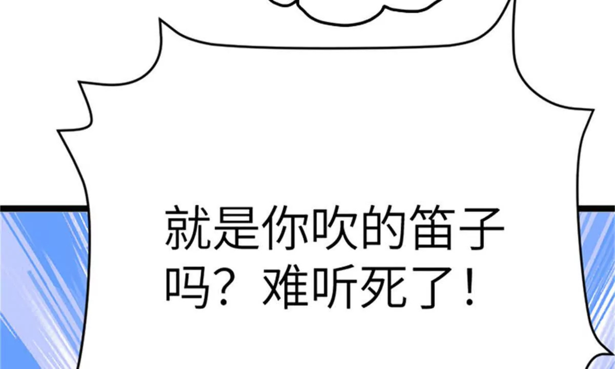 00 预告9