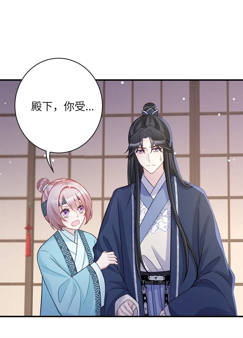 35 中毒了24