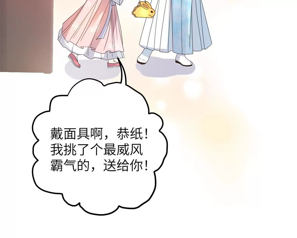 05 叶七七，叫哥哥17