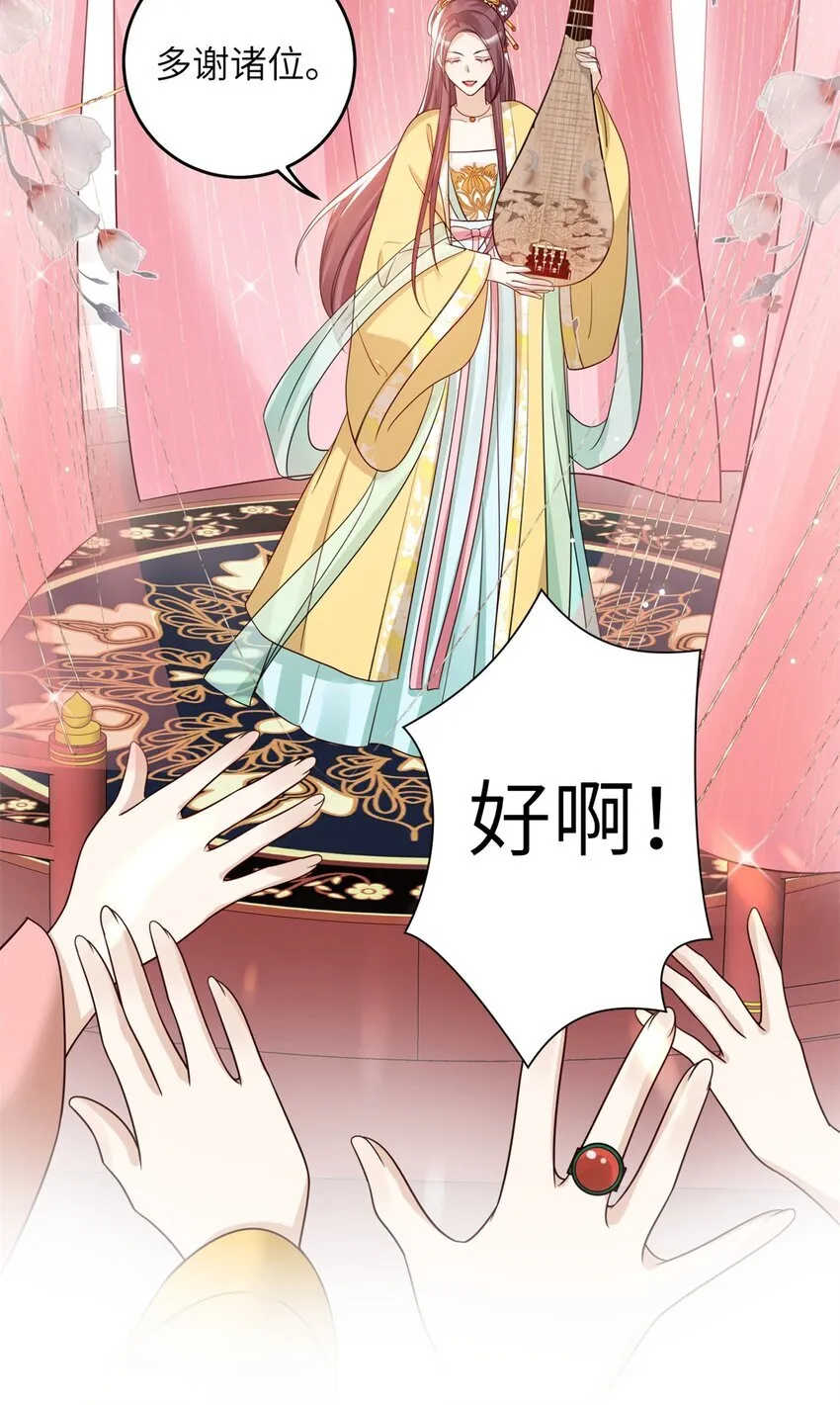 49 正面交锋27