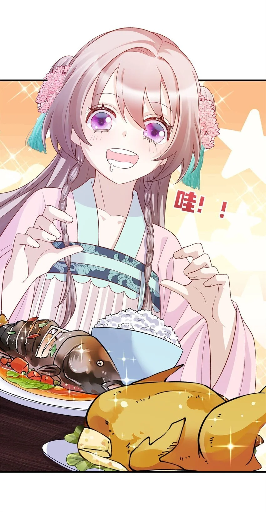 33 女装七七~！40
