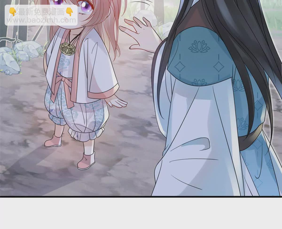 08 抱紧点53