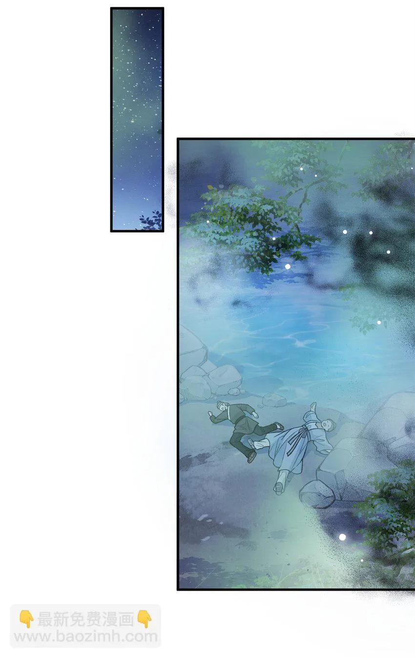 40 有人下药16