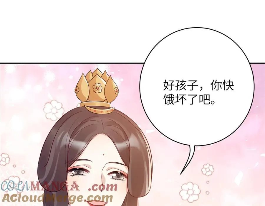 50 大结局：订婚仪式40