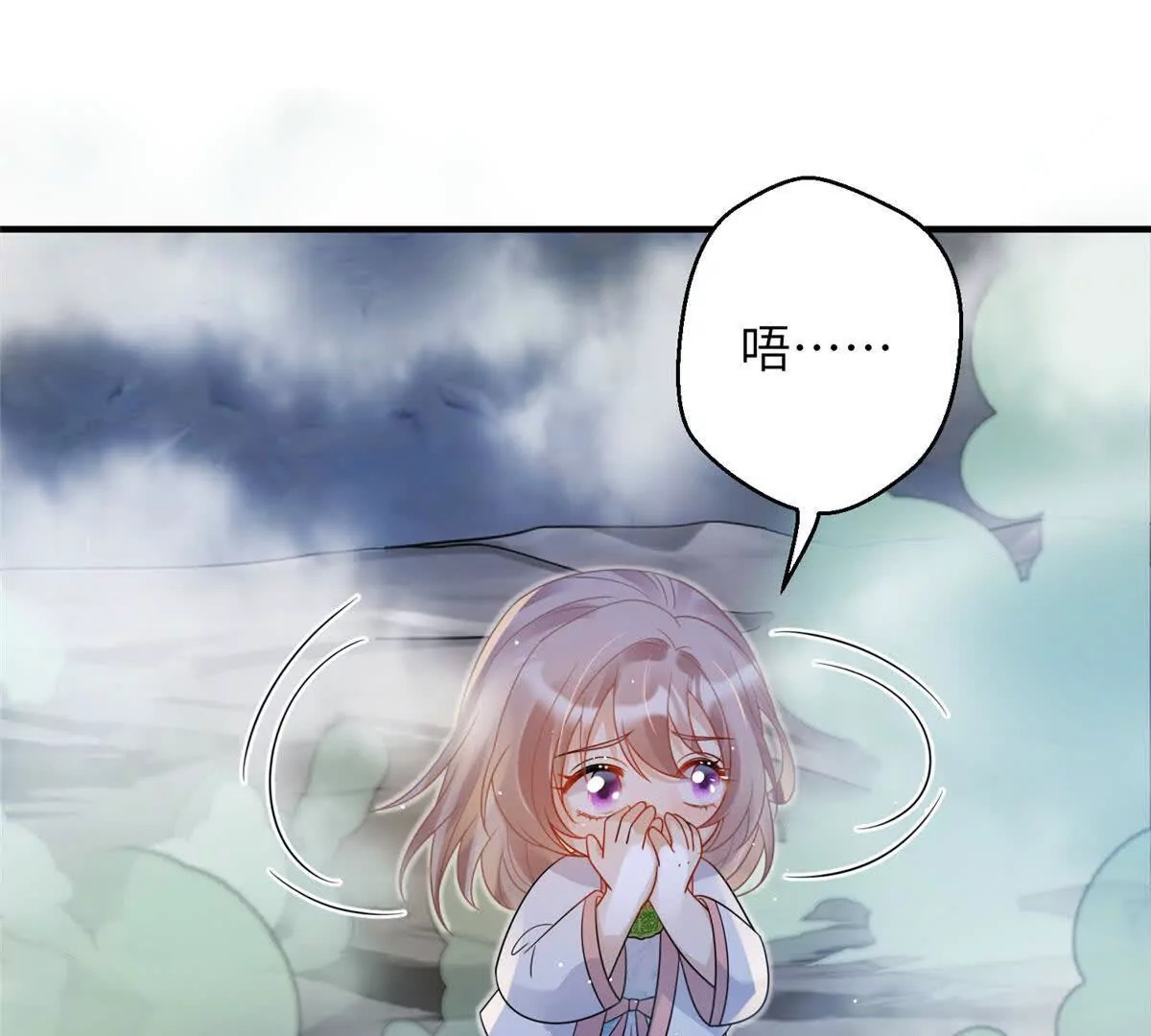 09 坠崖30