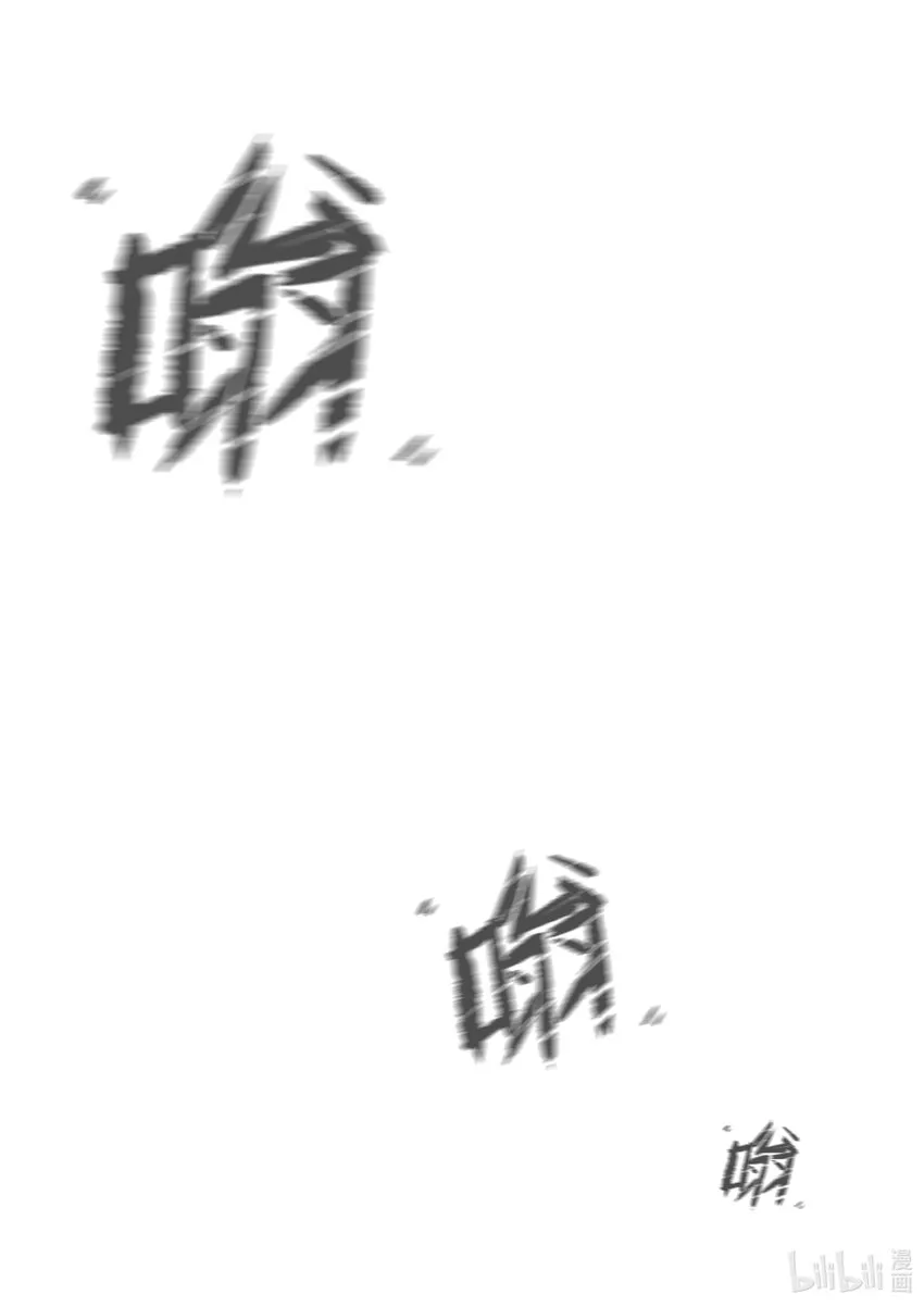 第十集 南靖篇（和昌楼）12