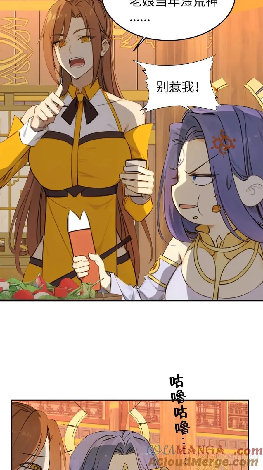 6842