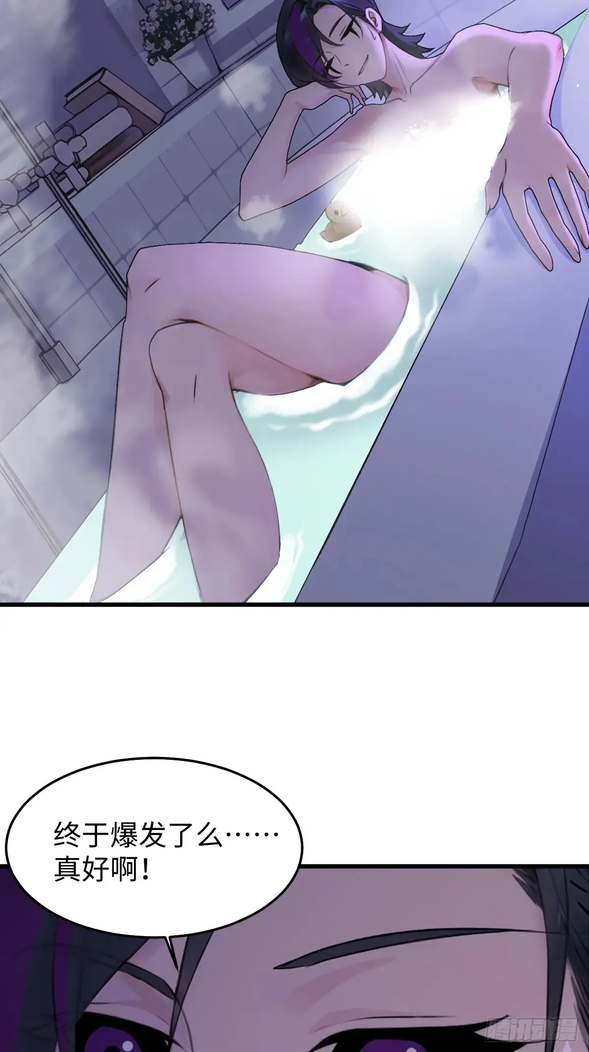 7773
