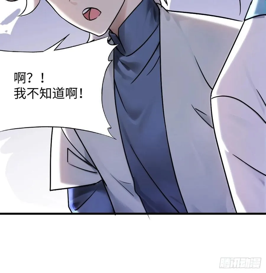 6713