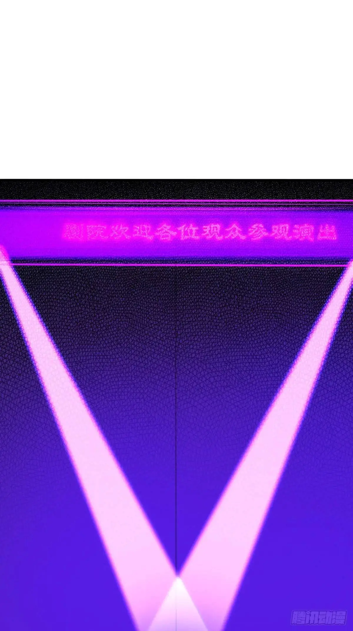 4147