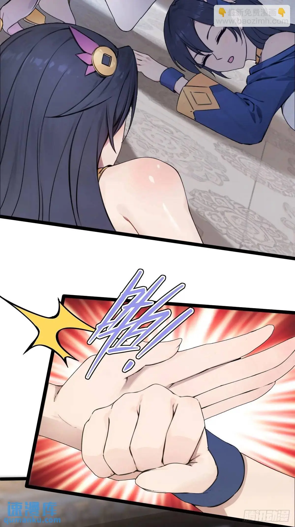 342