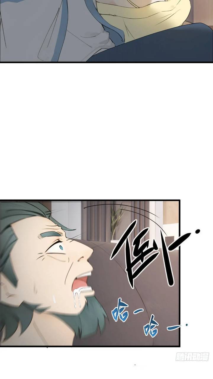 2743