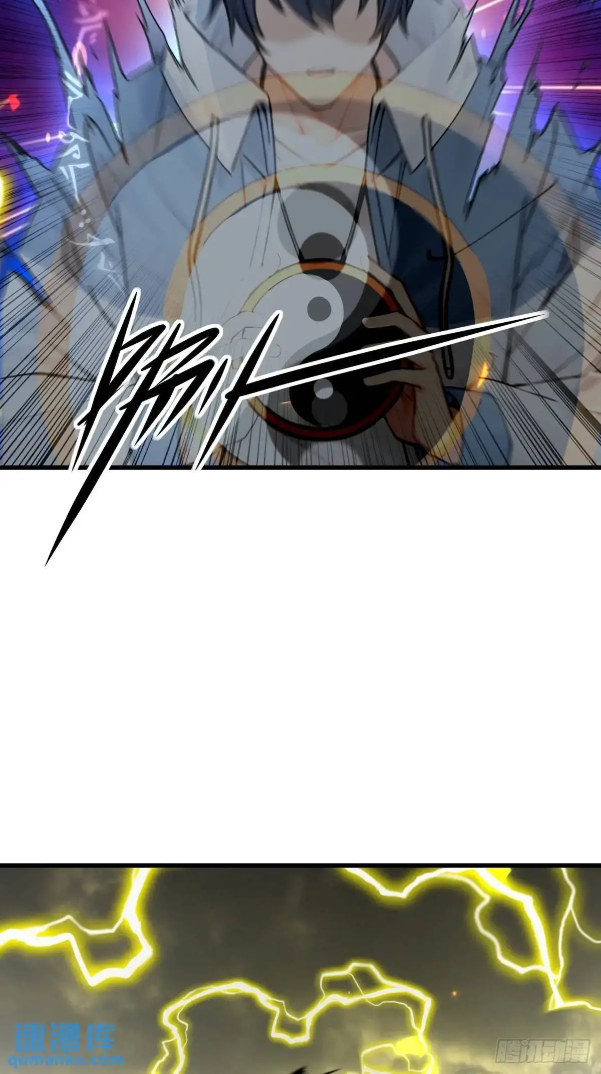 4833