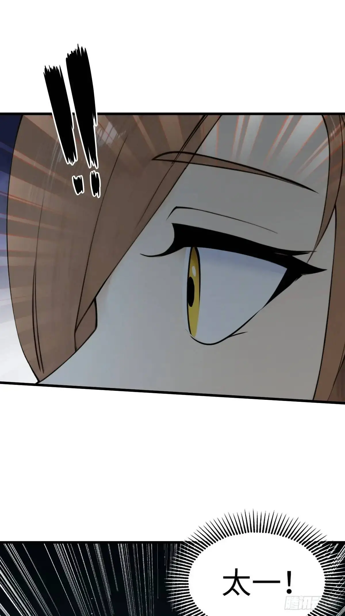 4434
