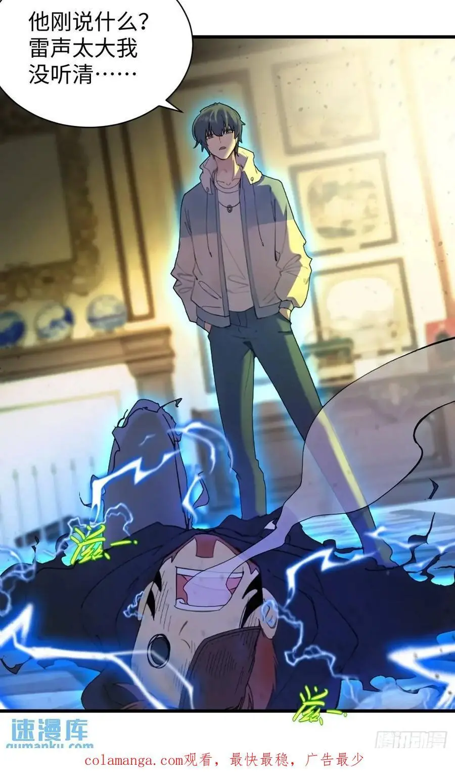 5565