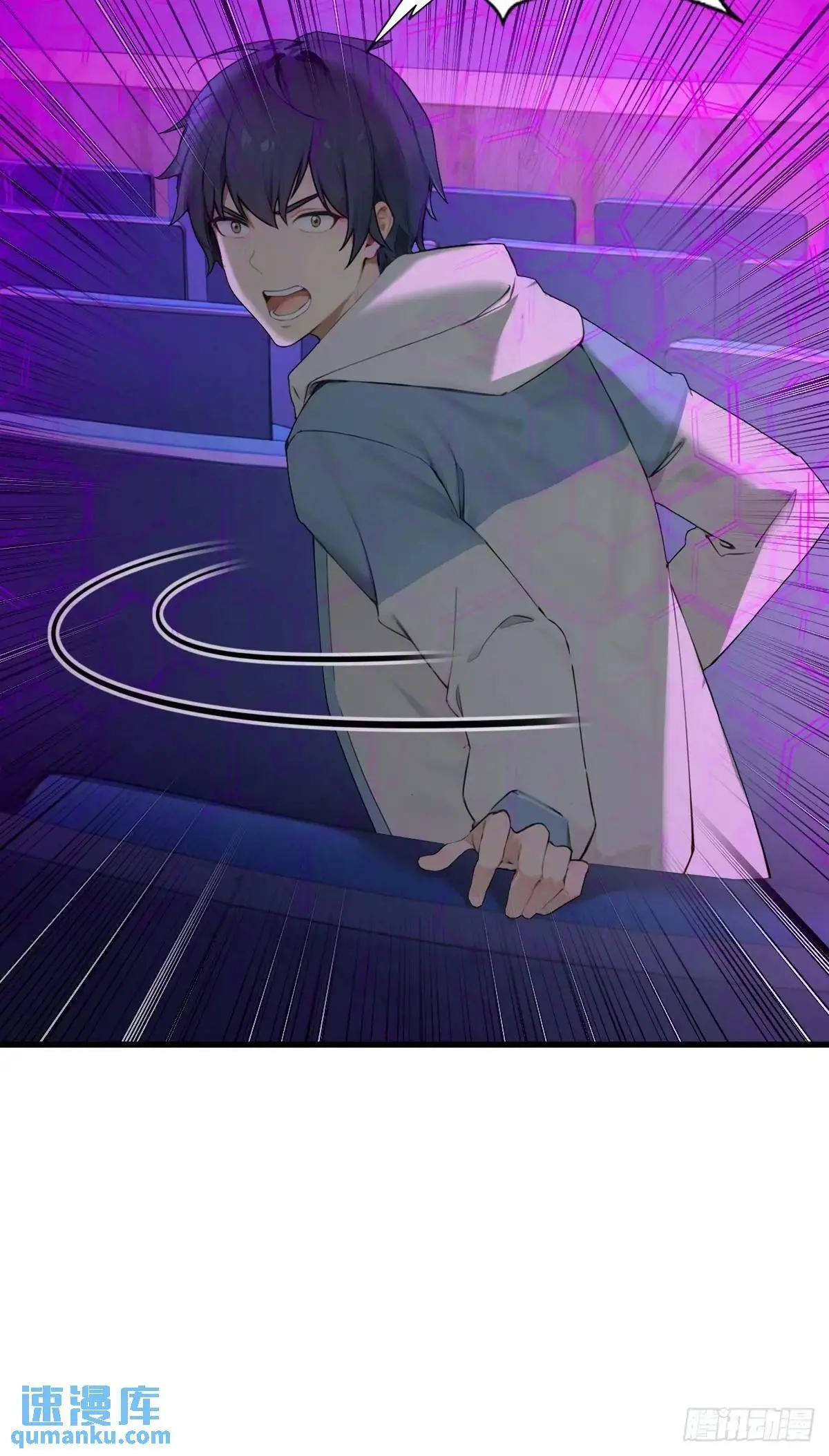 4211