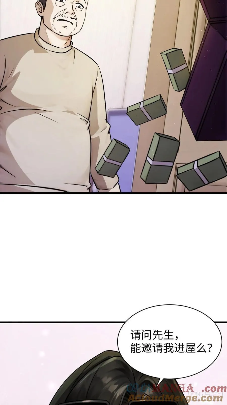 729