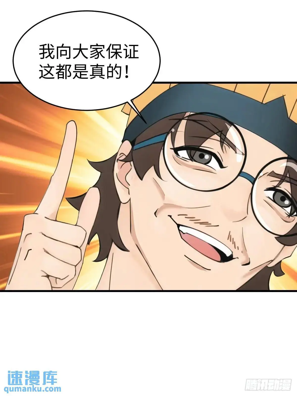 5066