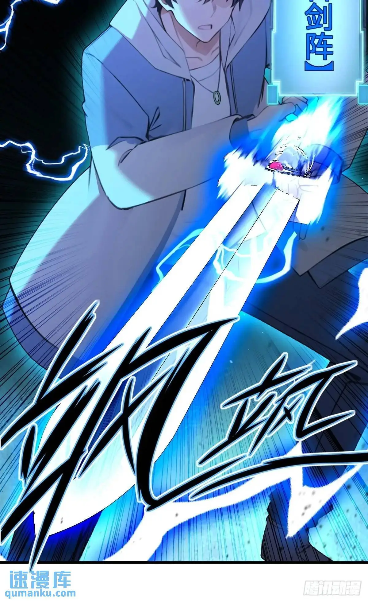 4624