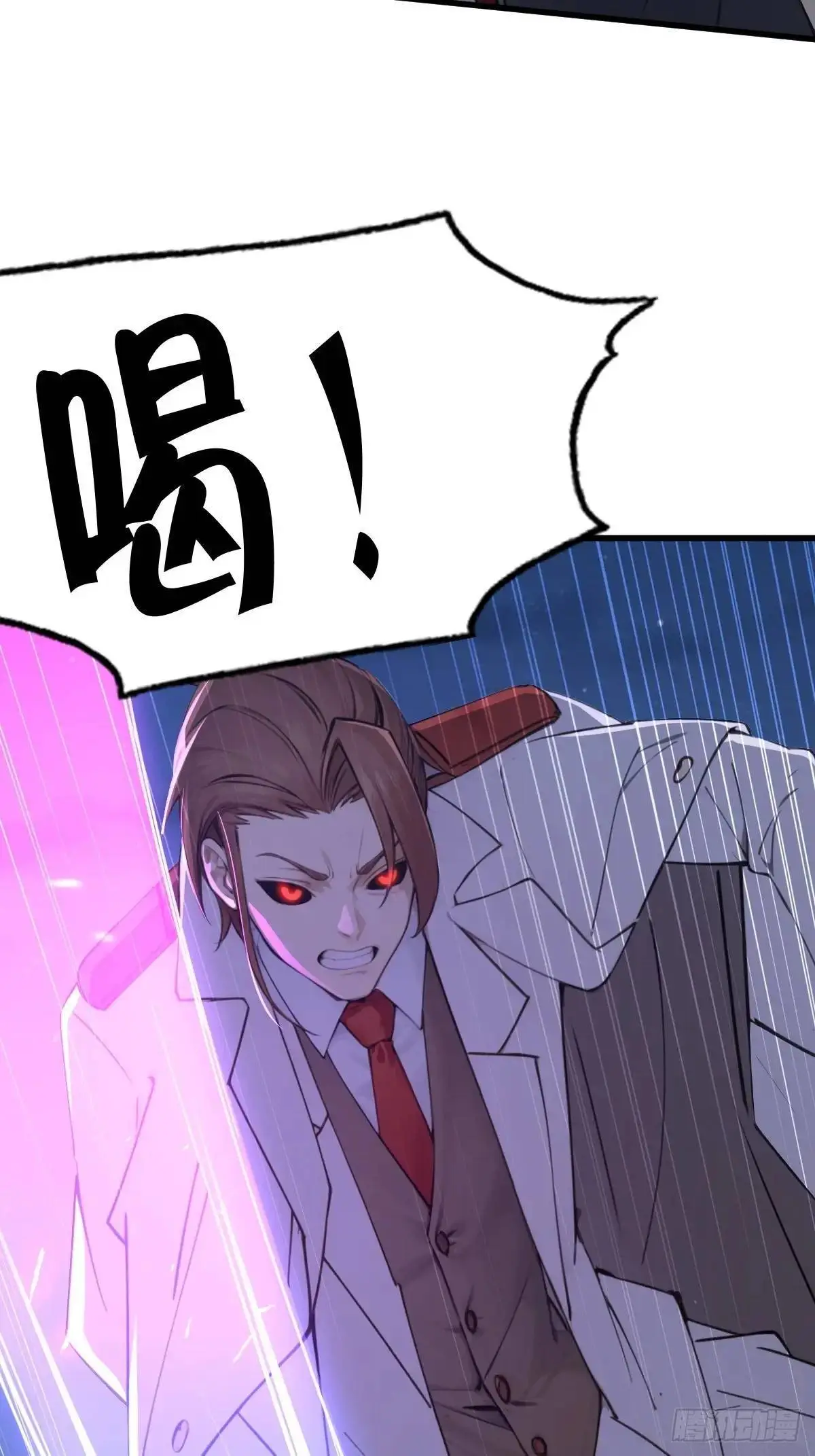 3716