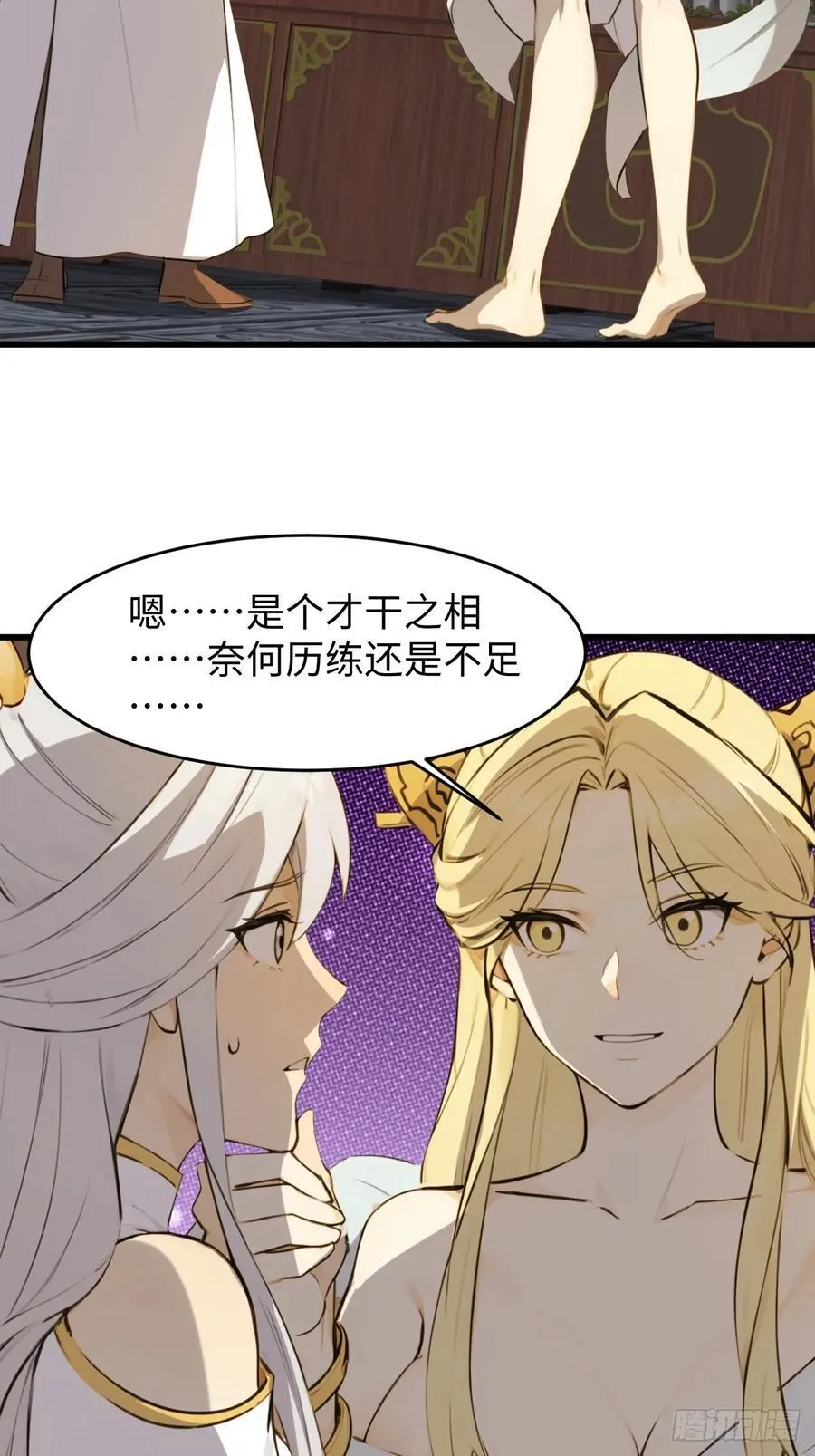 705
