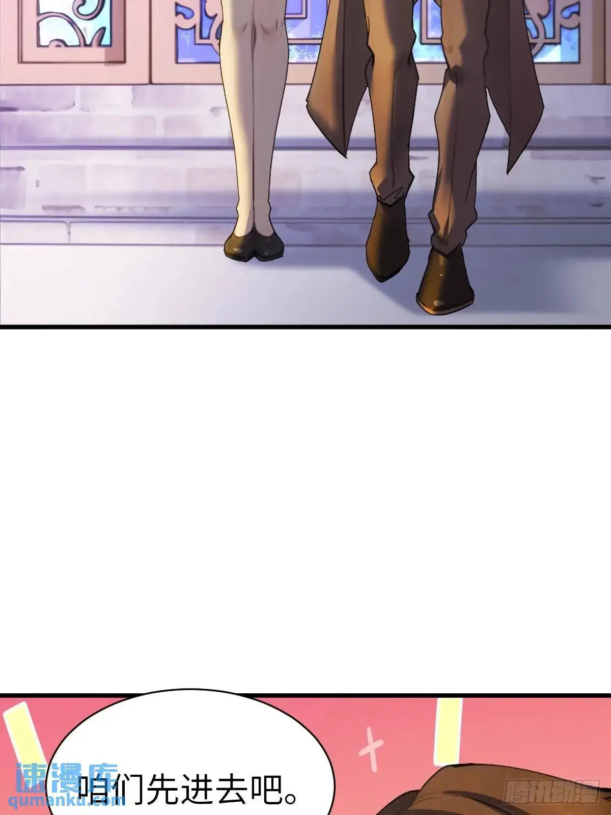 5352