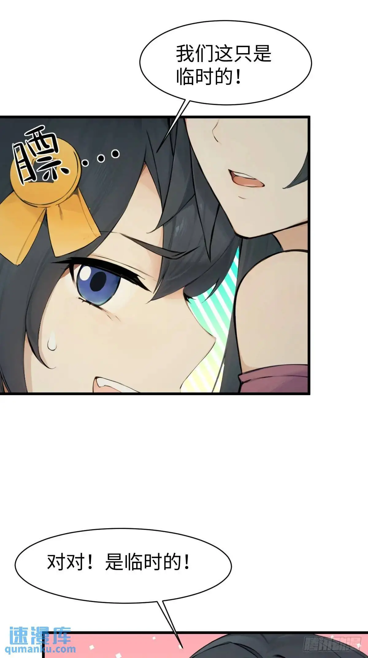 3912