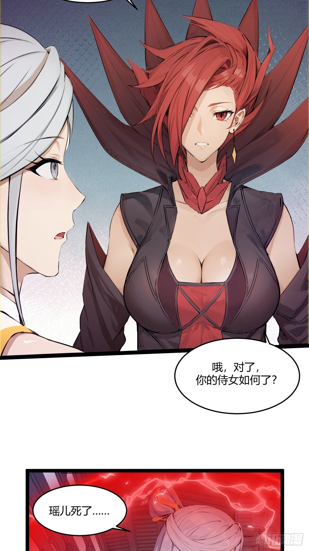 153