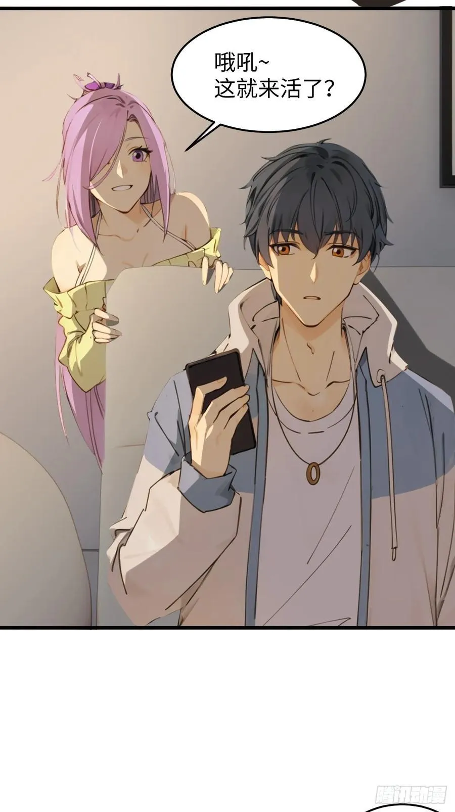 7070