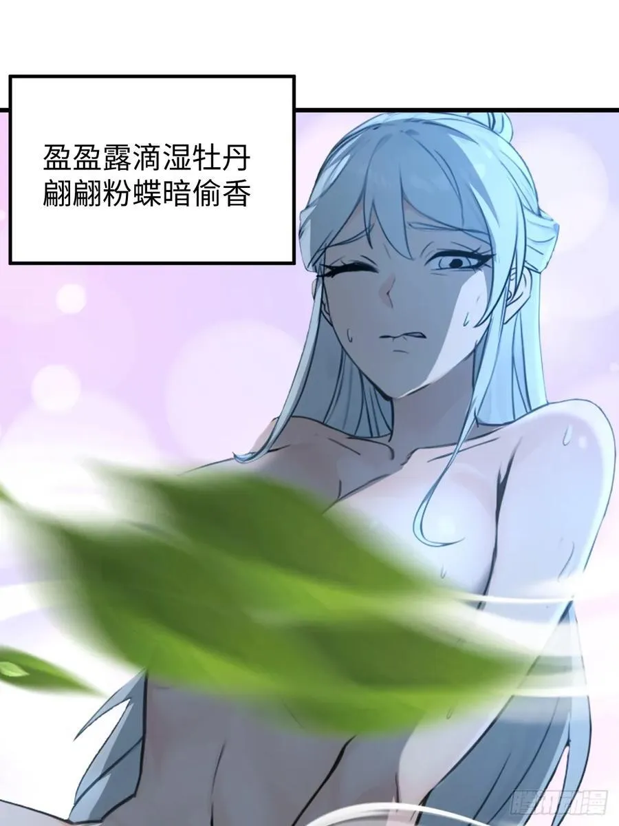 7037
