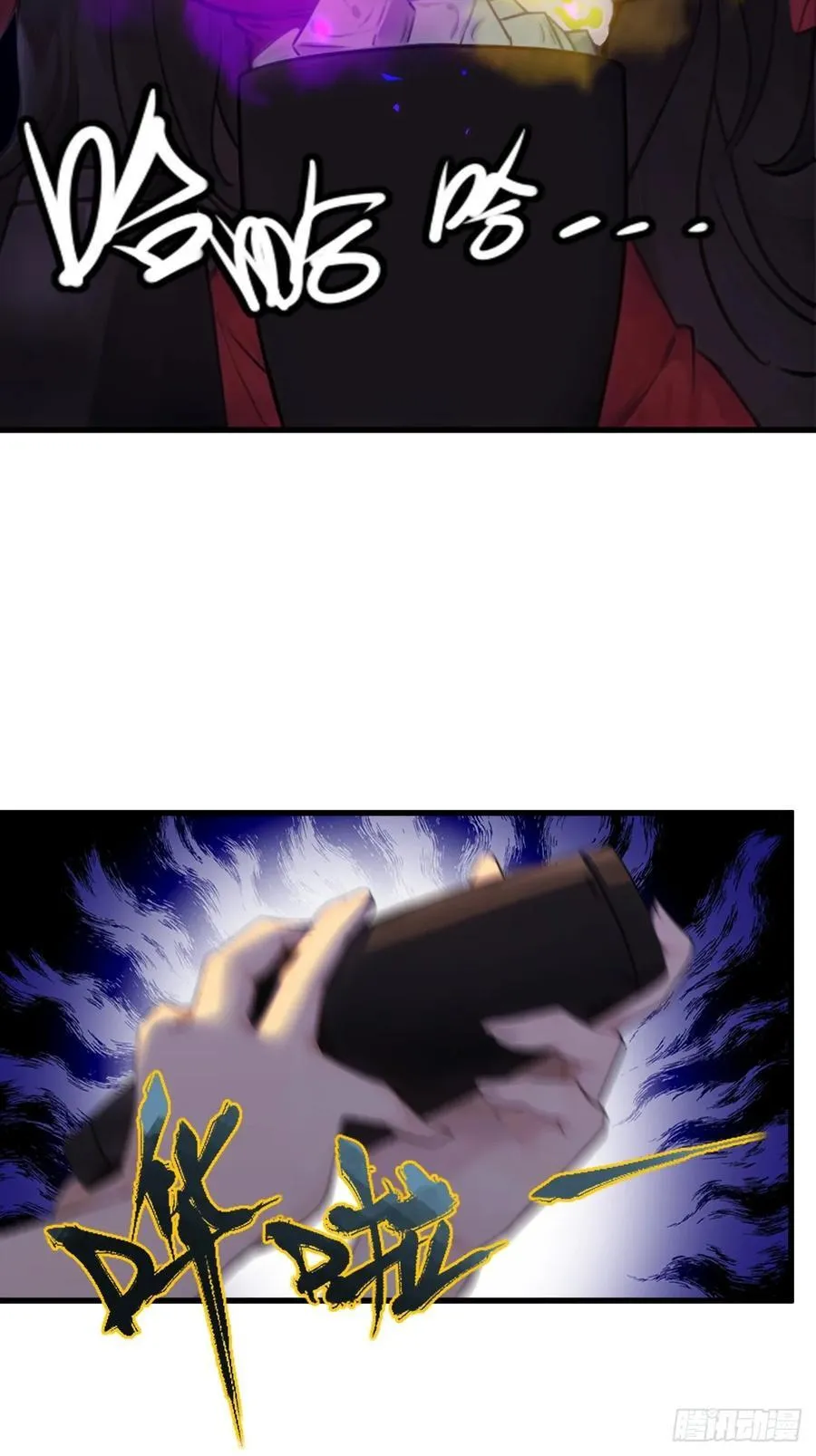 7153