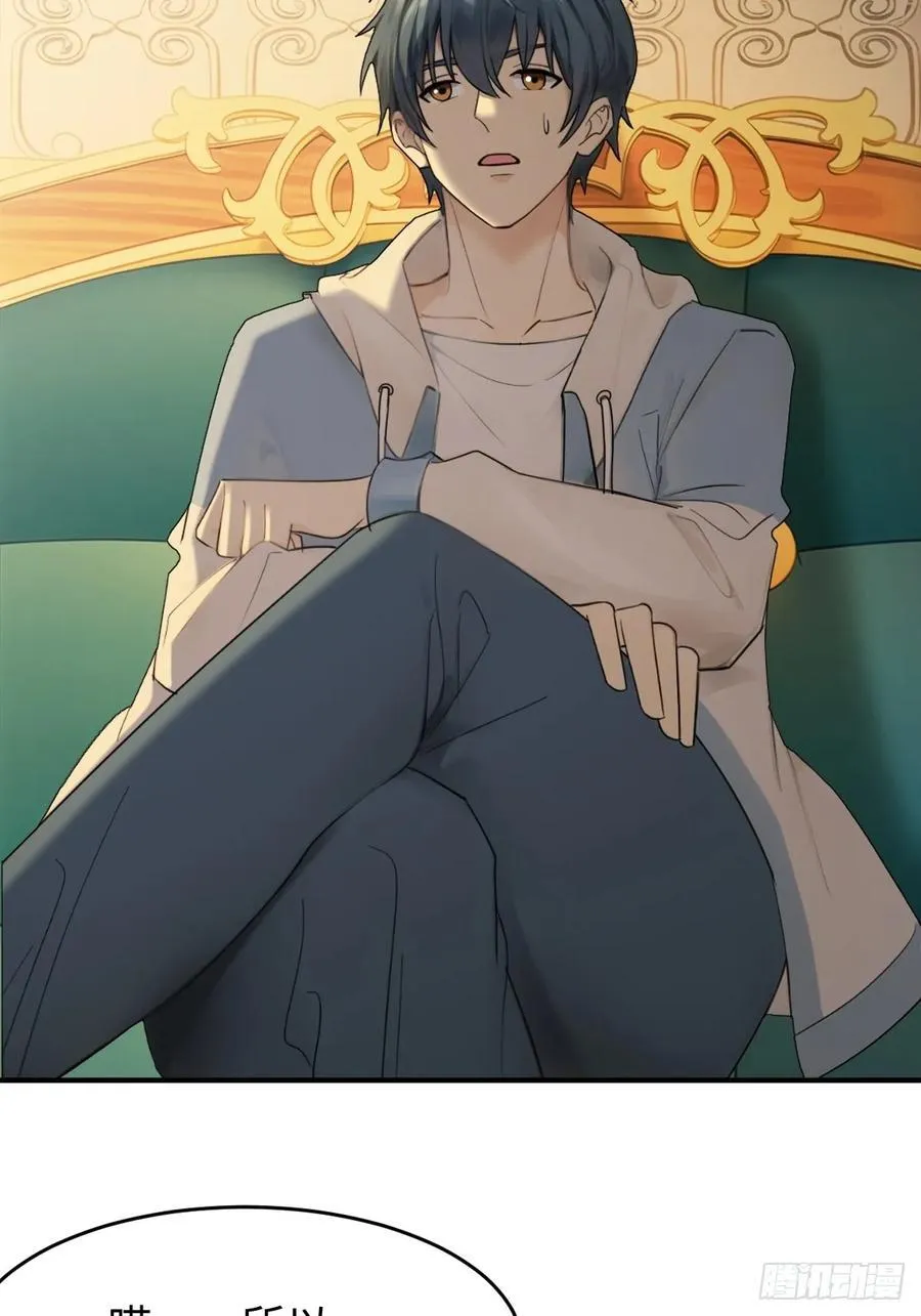 714