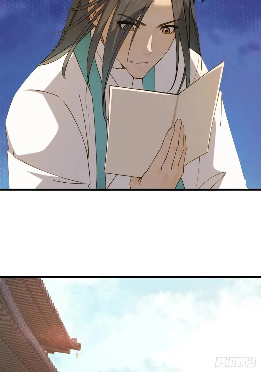 7059