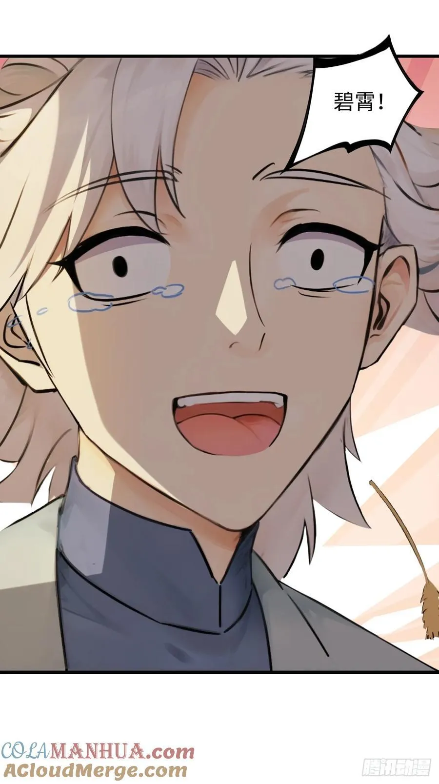 6451