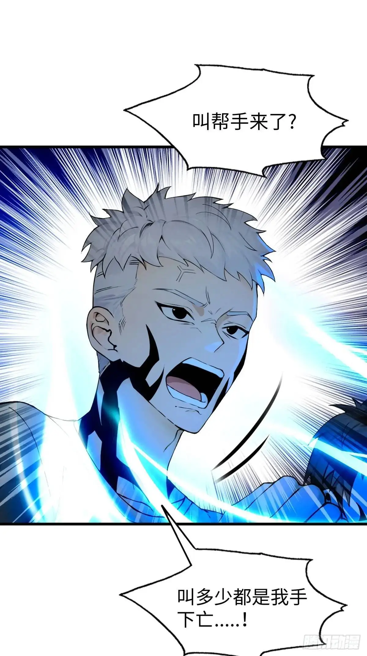 3946