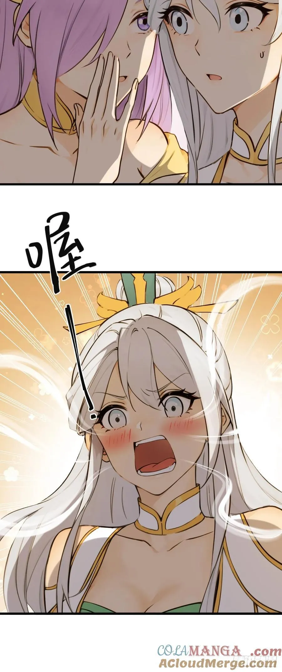 7018