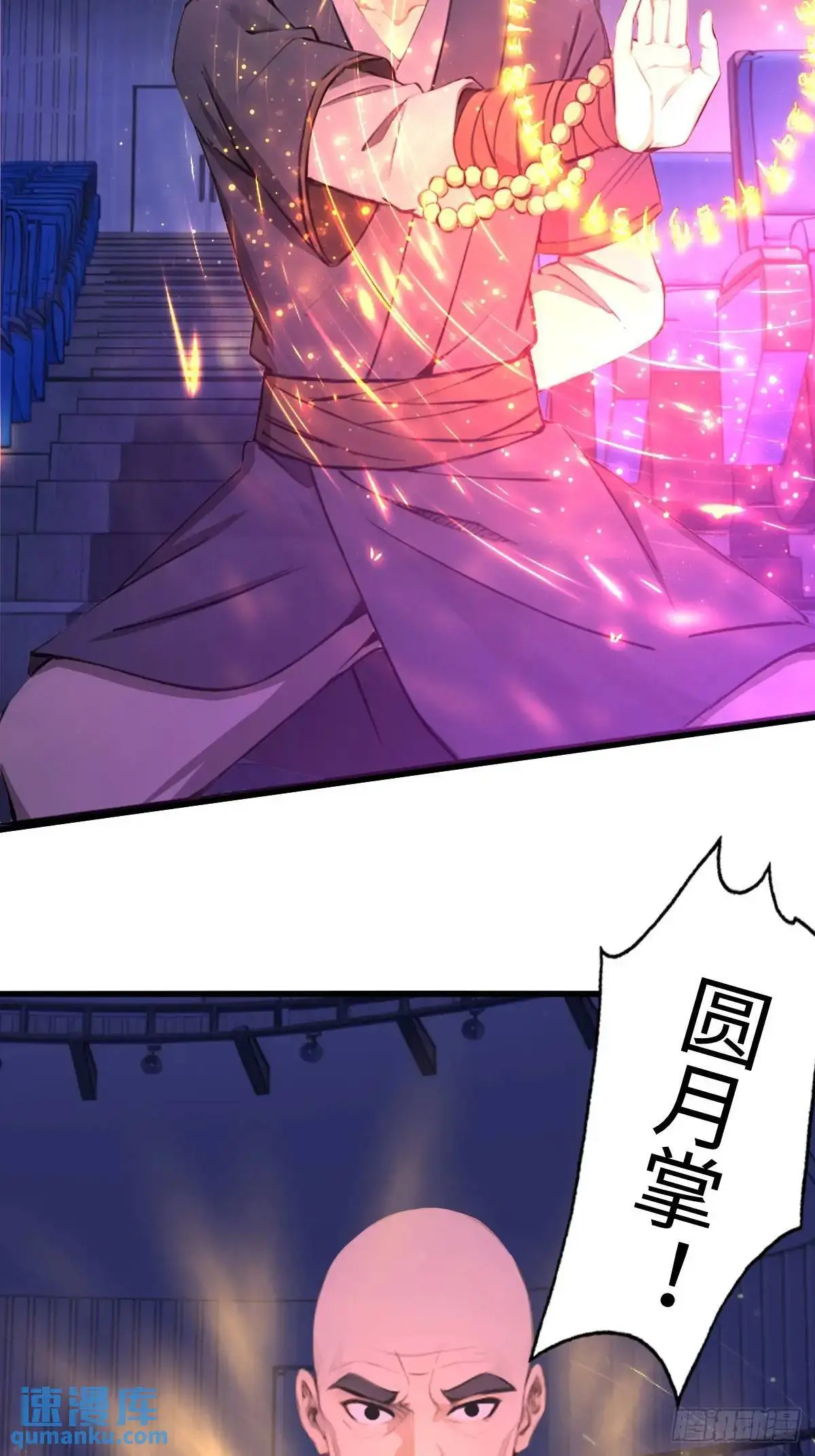 4315