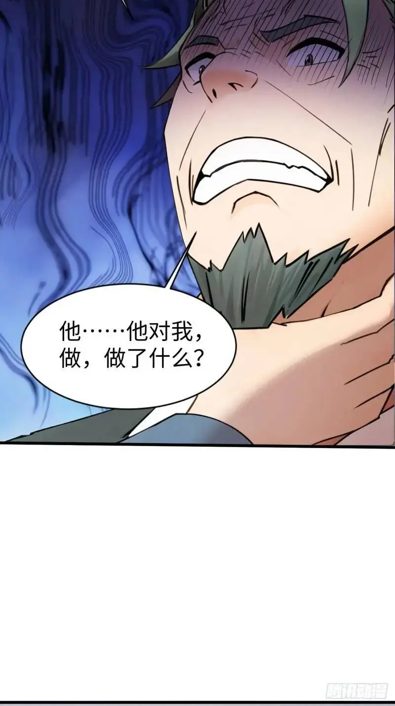 3511