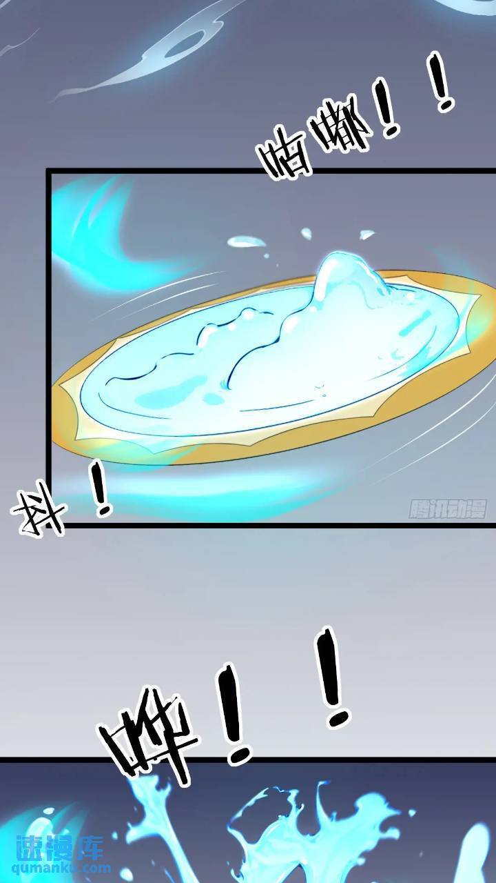 2850