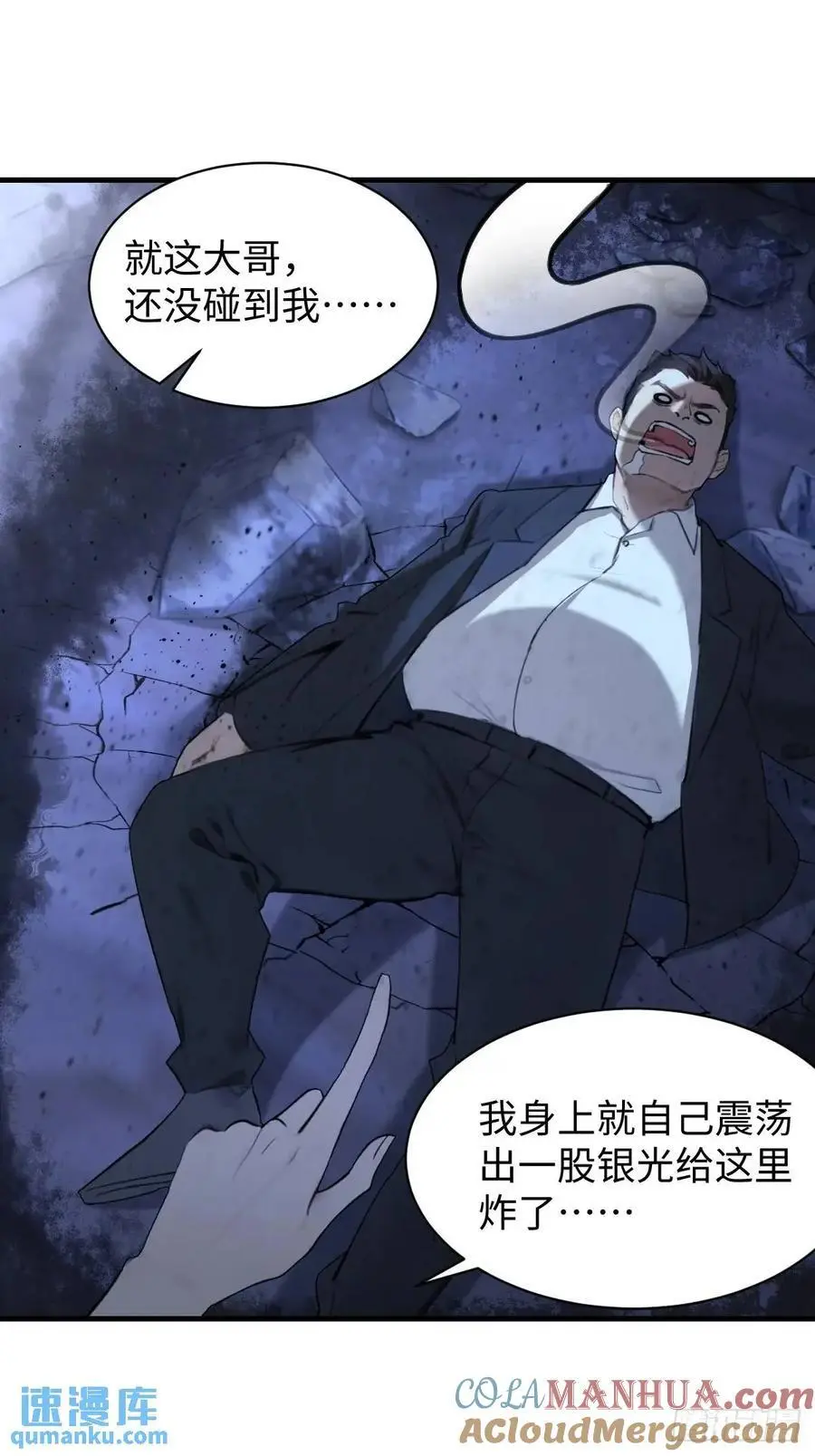 5636