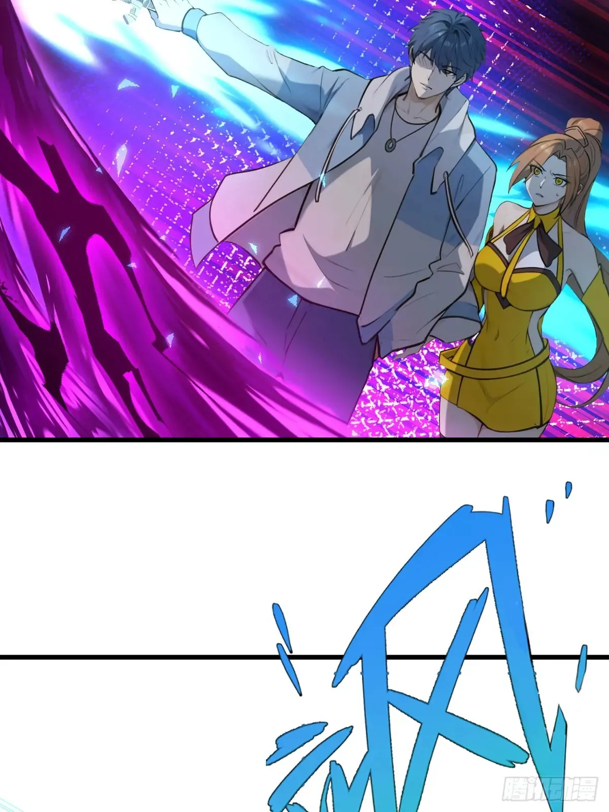 7816