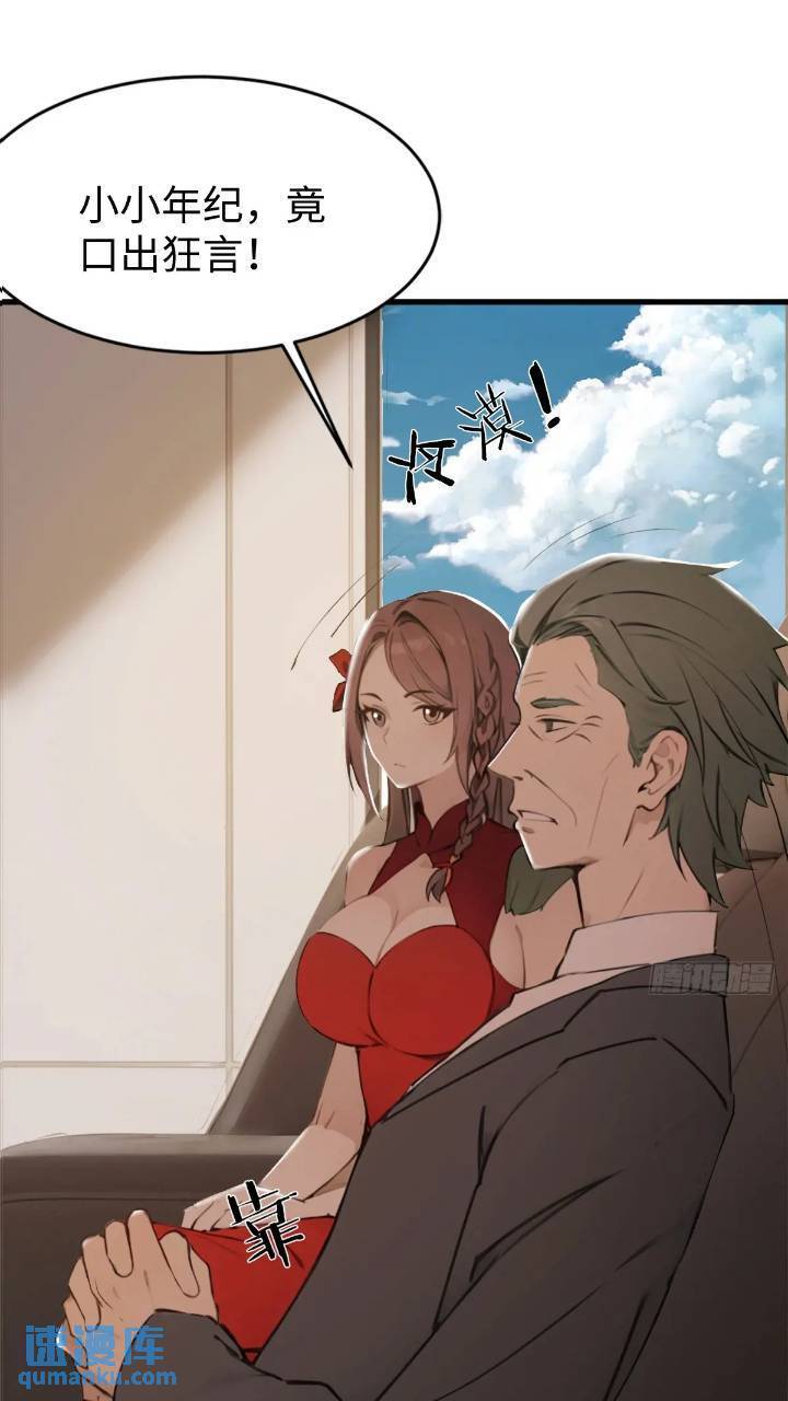 276