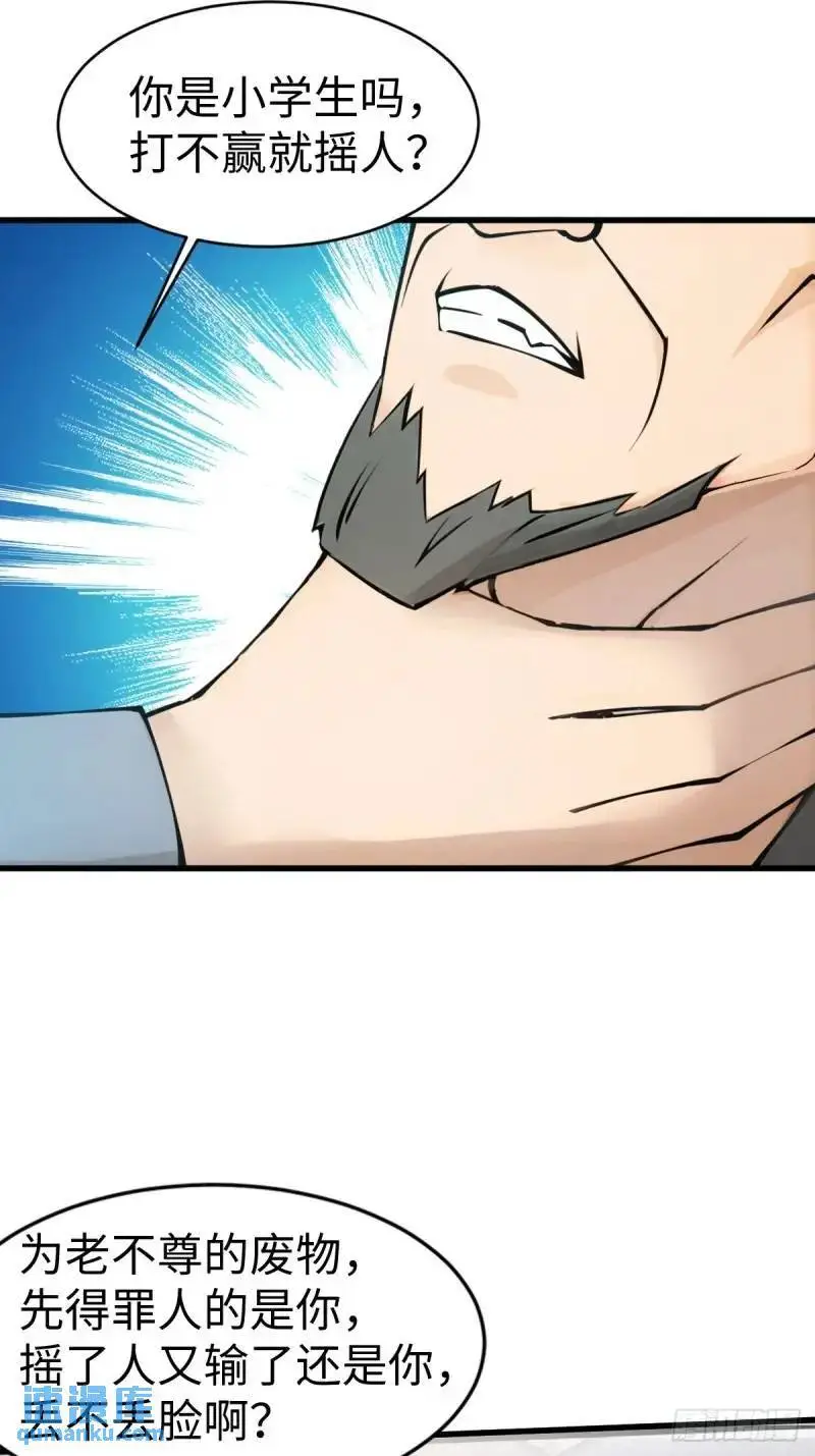 357